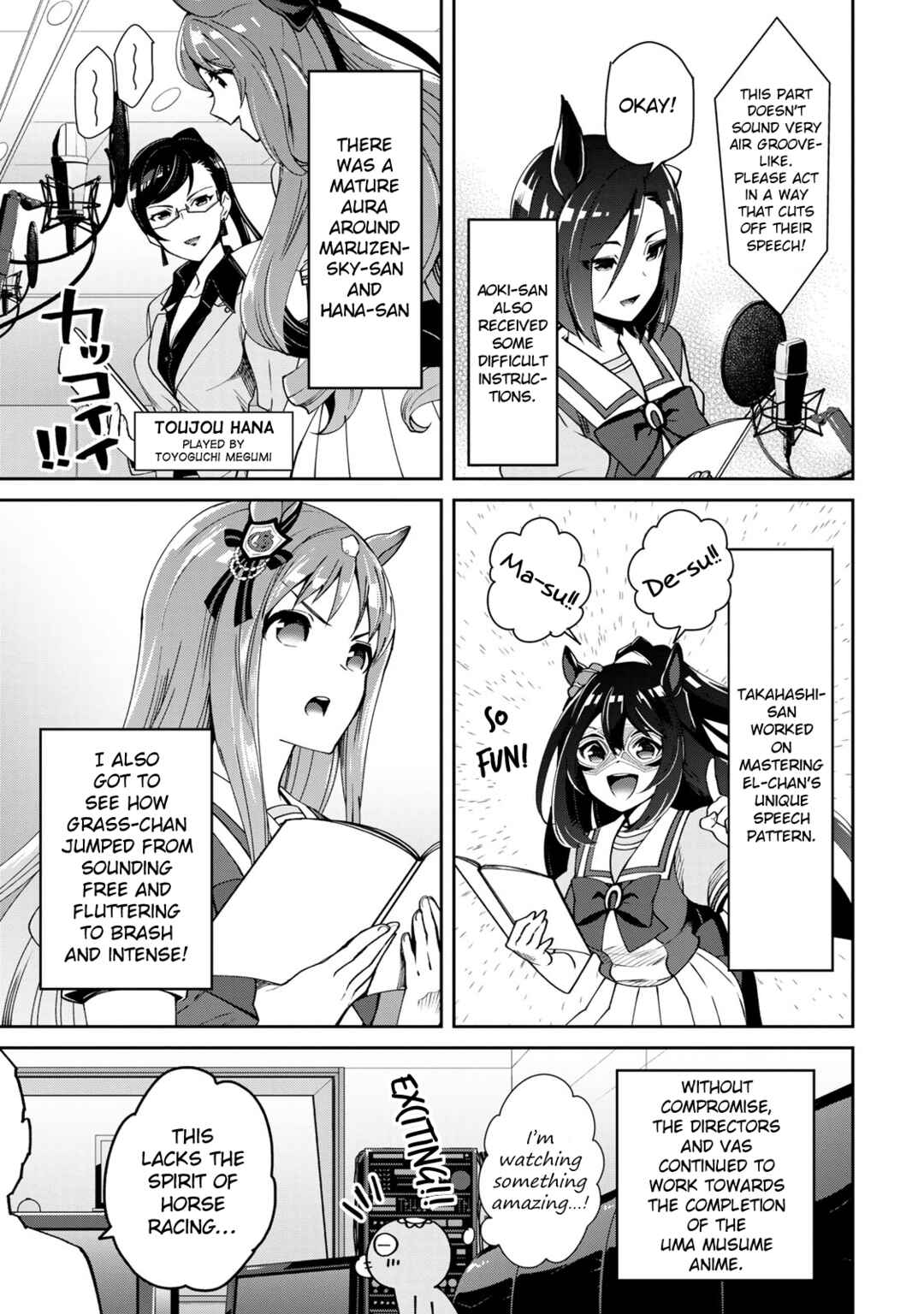 Chapter 19.5 - Page 7
