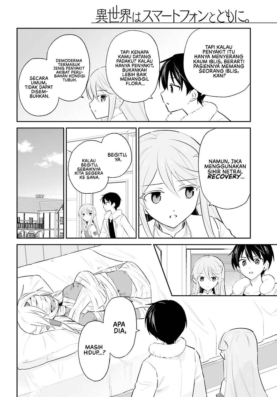 Chapter 102 - Page 13