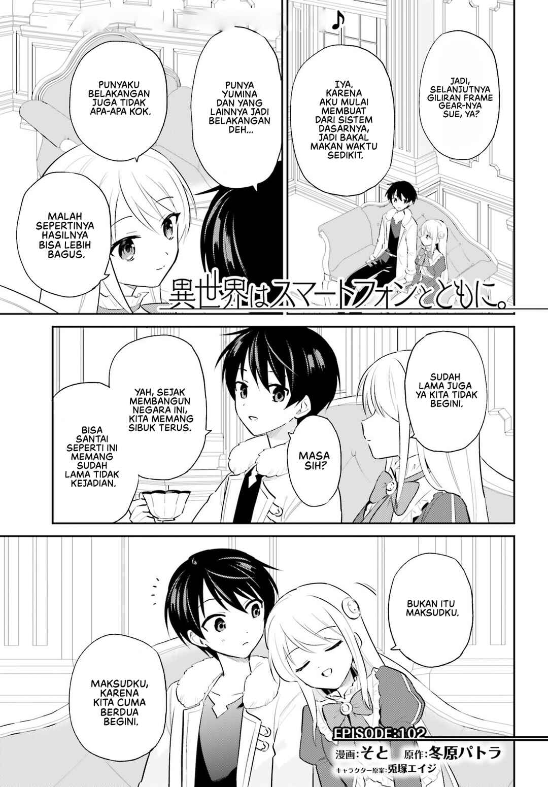 Chapter 102 - Page 2