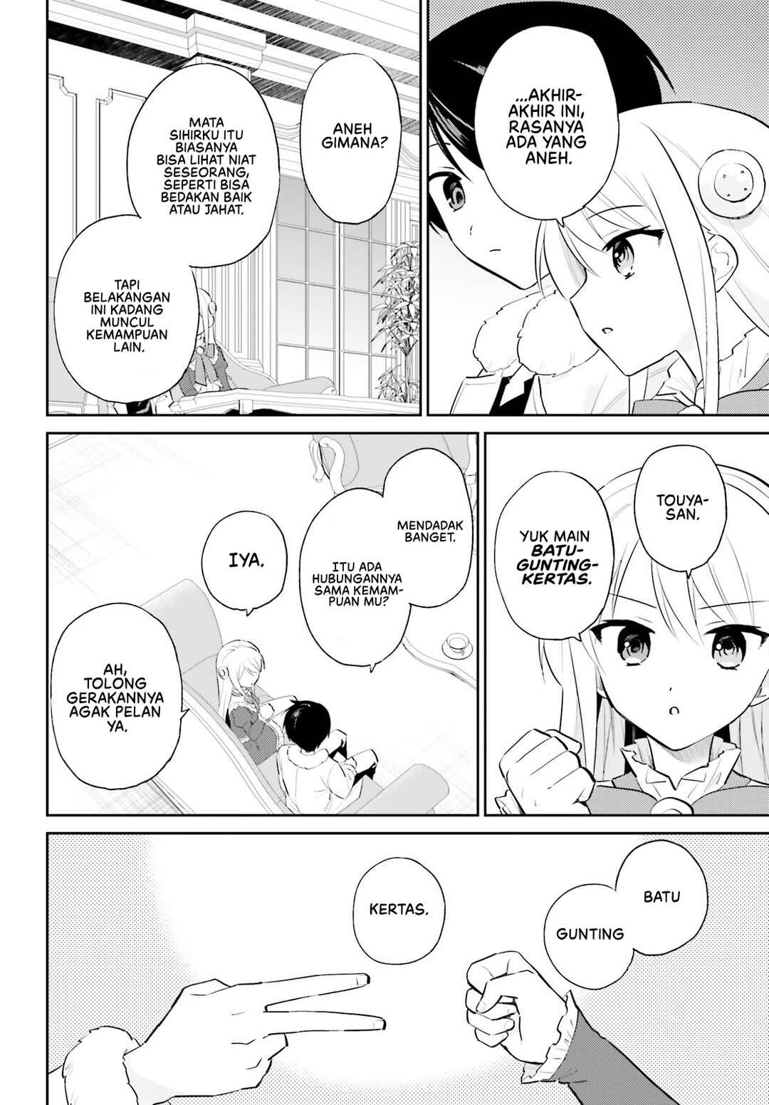 Chapter 102 - Page 3