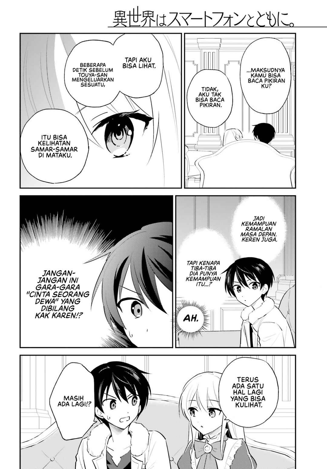 Chapter 102 - Page 5