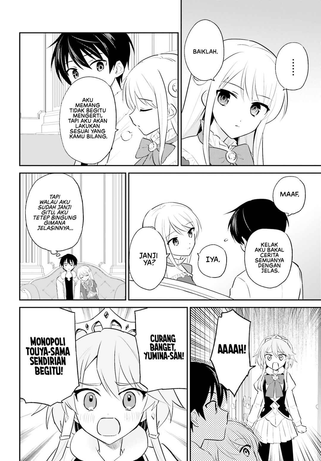 Chapter 102 - Page 7