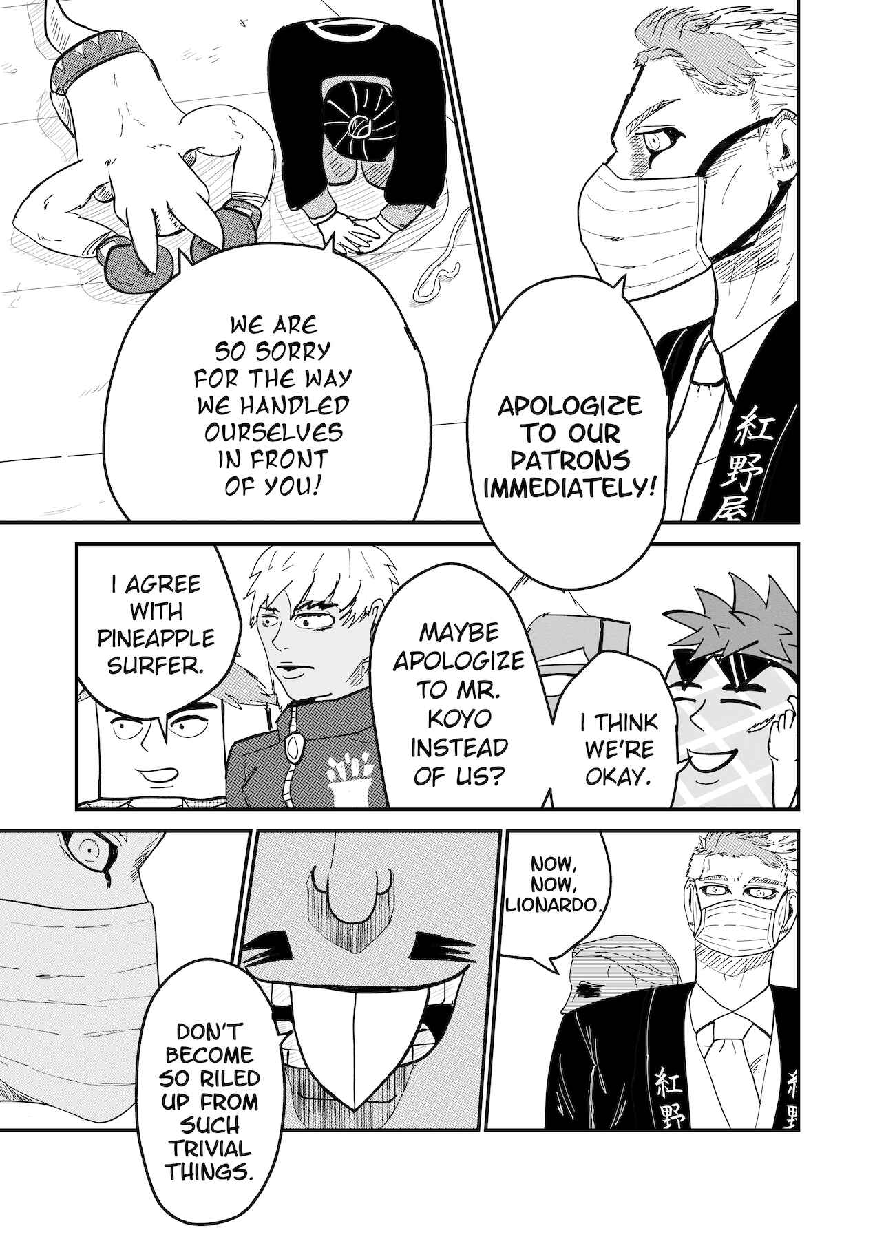 Chapter 30 - Page 10