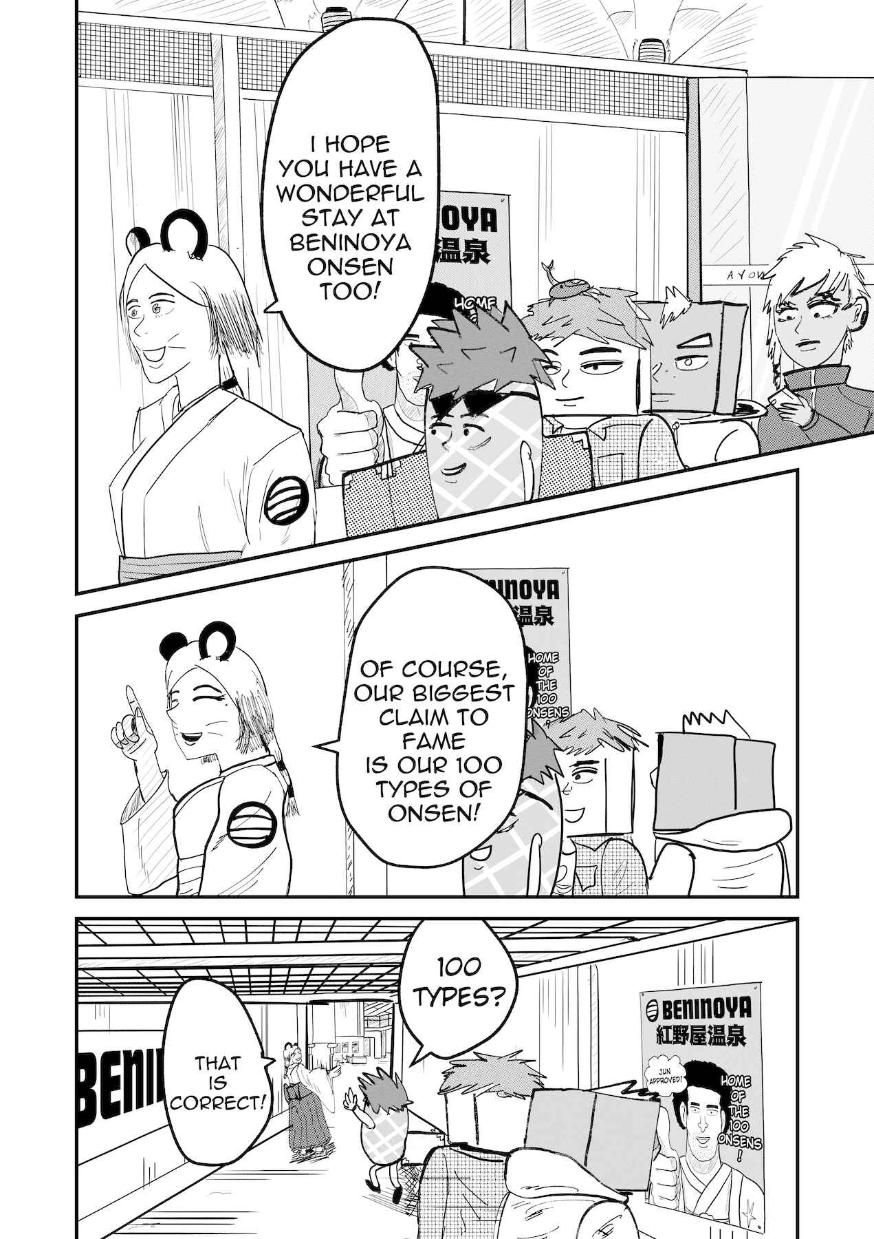 Chapter 30 - Page 20