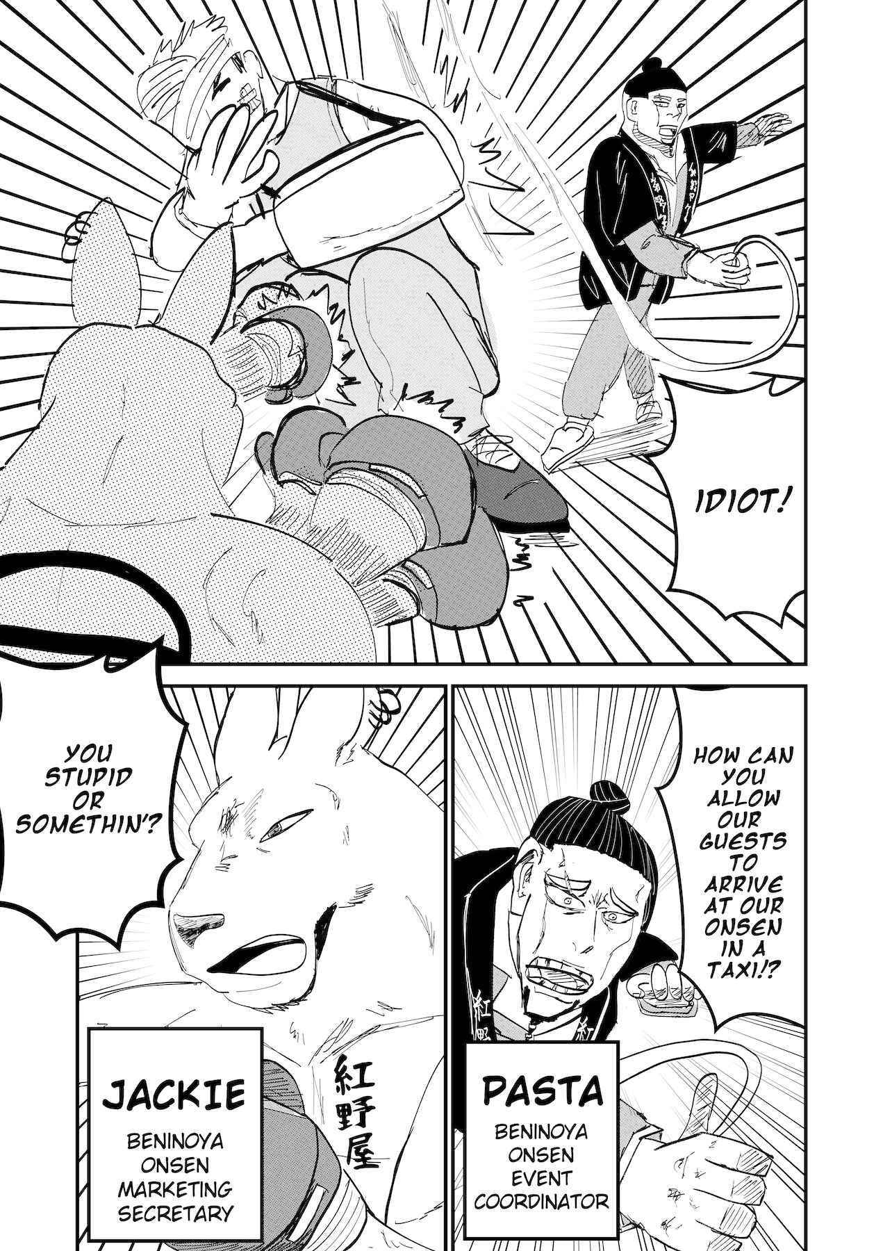 Chapter 30 - Page 6