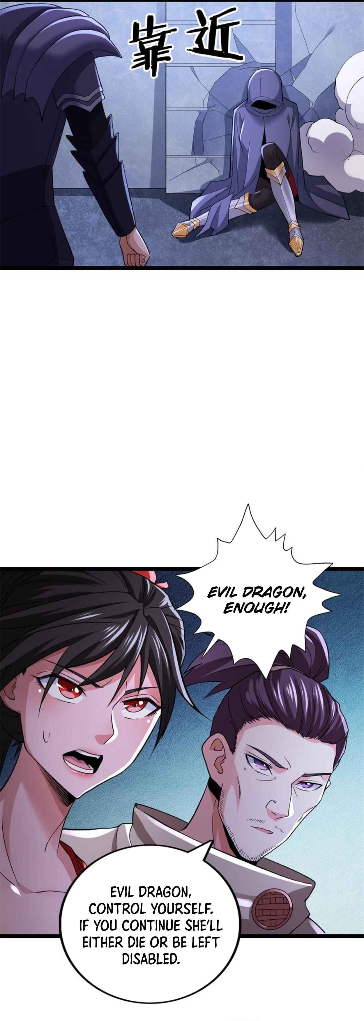 Chapter 85 - Page 6