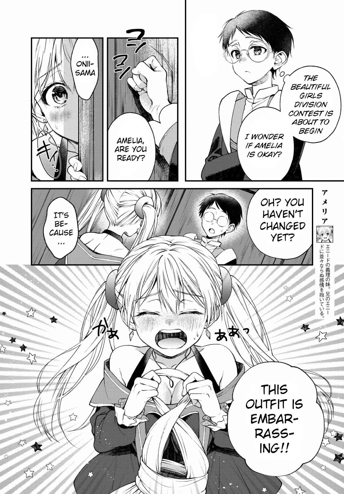 Chapter 5 - Page 6