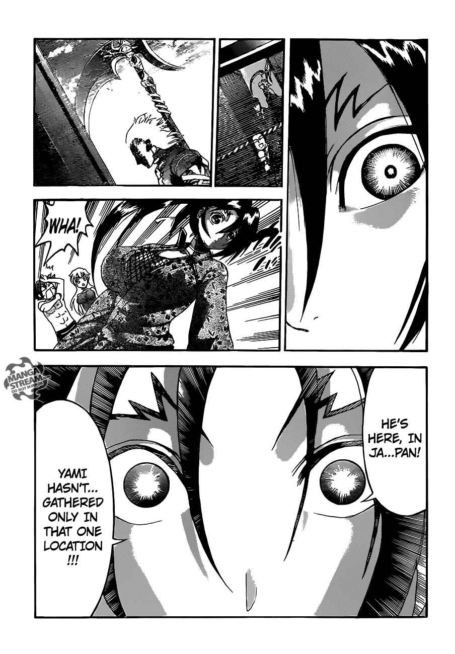 Chapter 535 - Page 16