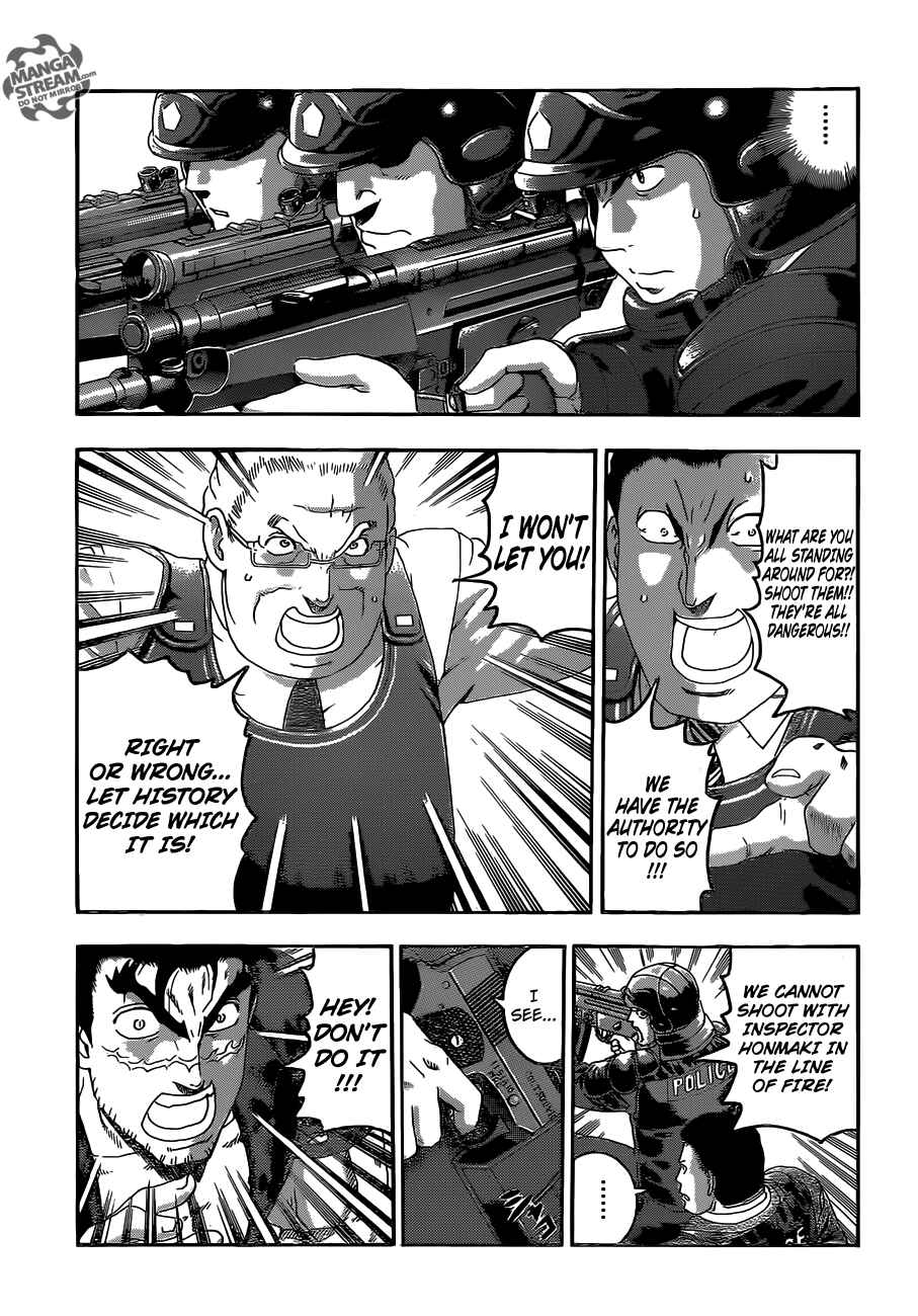 Chapter 535 - Page 5