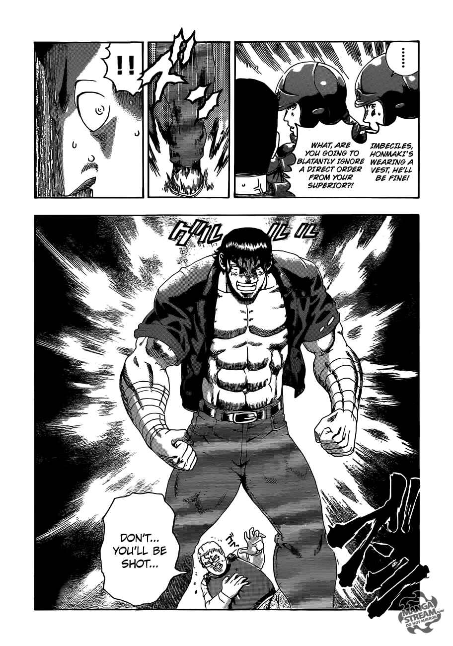 Chapter 535 - Page 7
