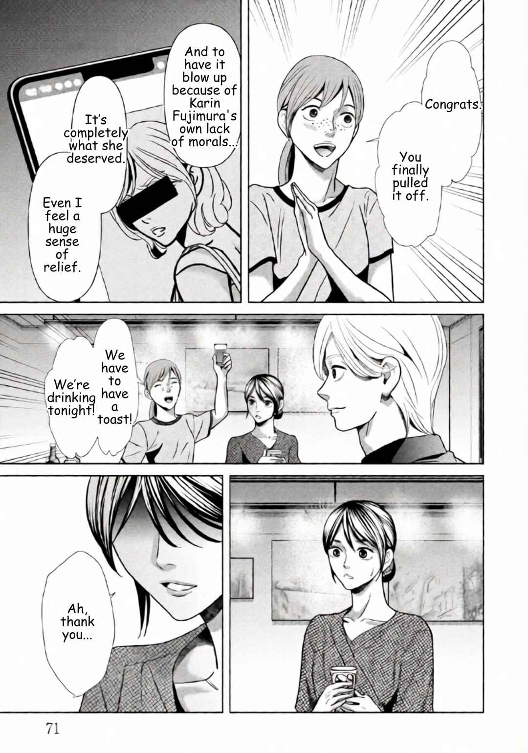 Chapter 88 - Page 11