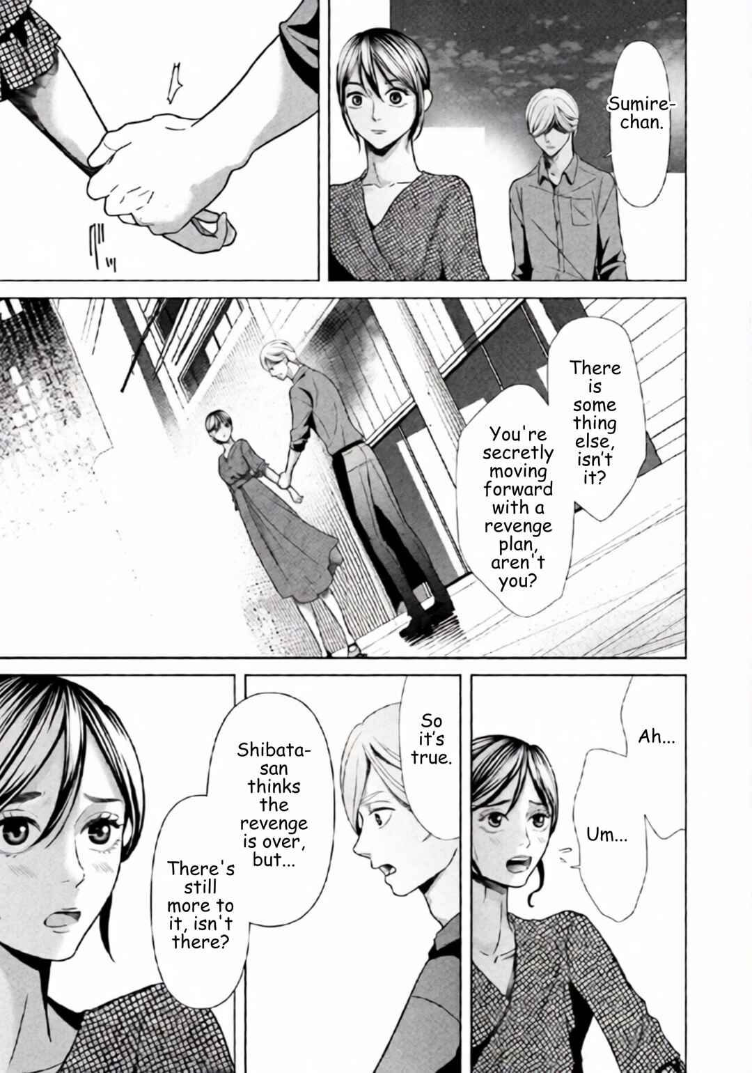 Chapter 88 - Page 13