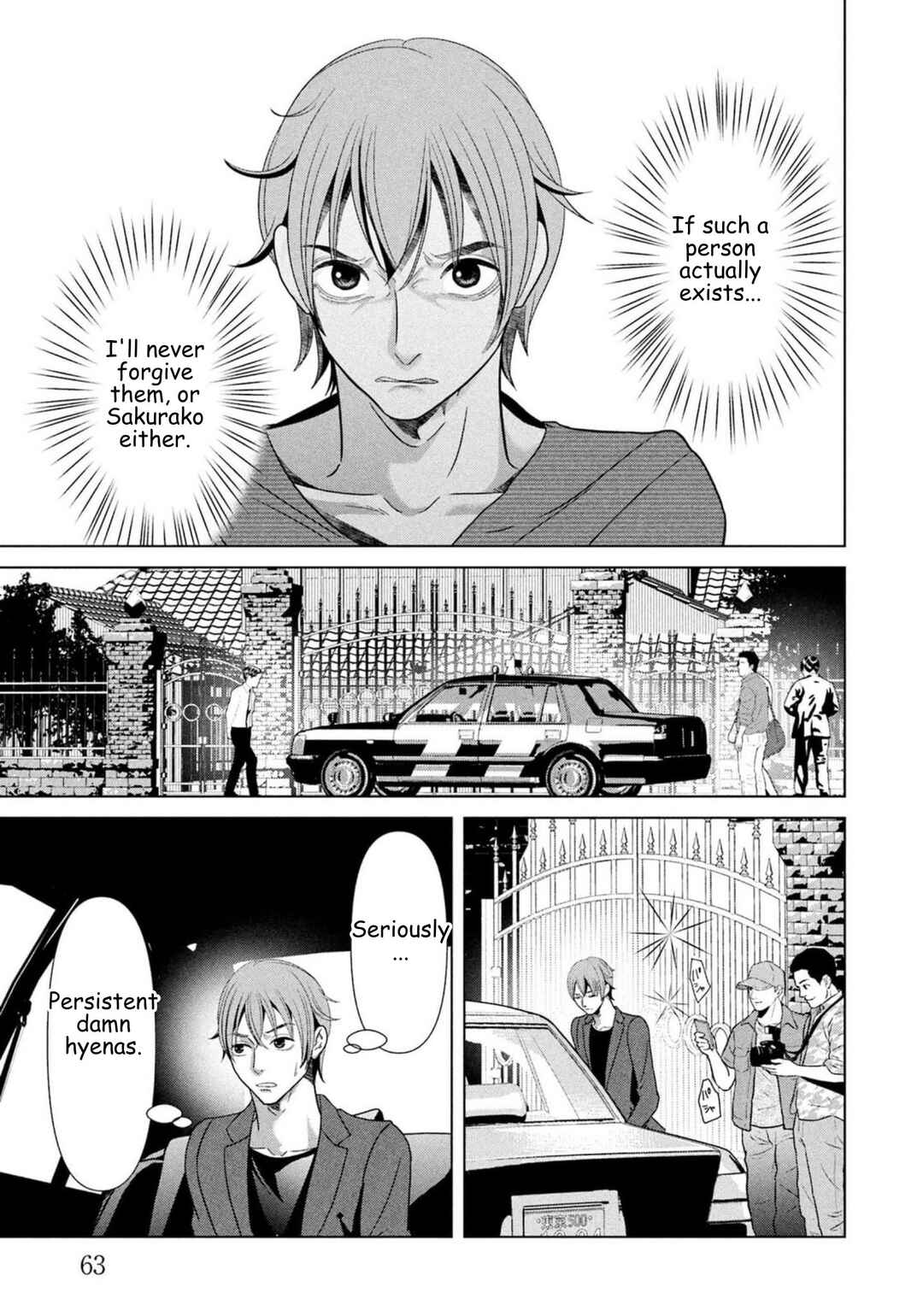 Chapter 88 - Page 3
