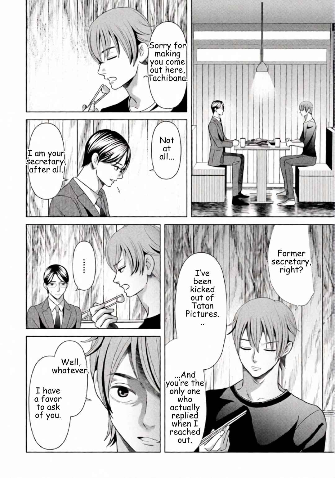 Chapter 88 - Page 6