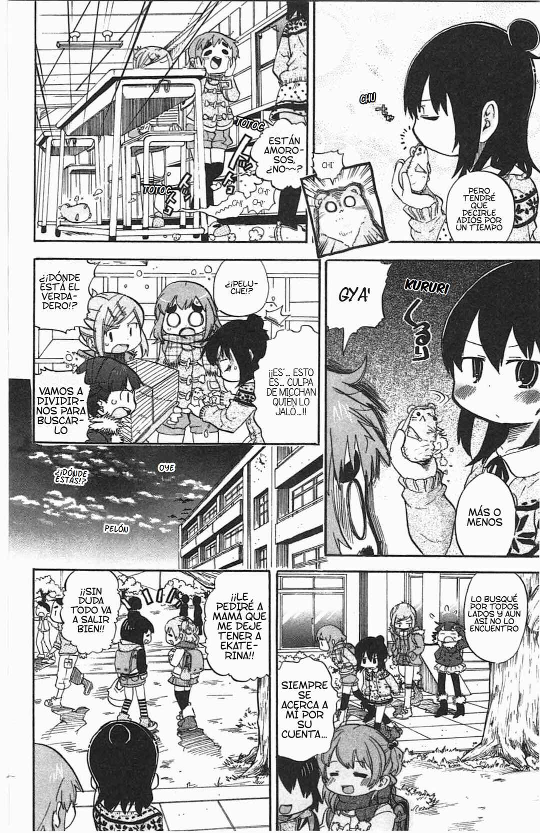 Chapter 241 - Page 8