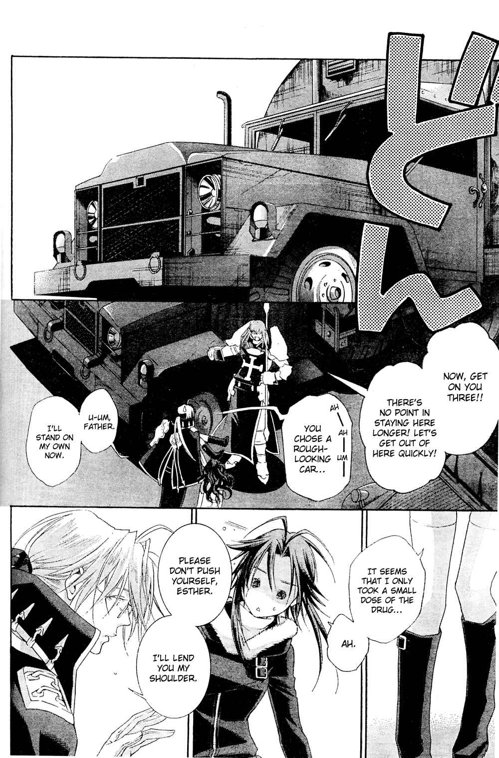 Chapter 41 - Page 28