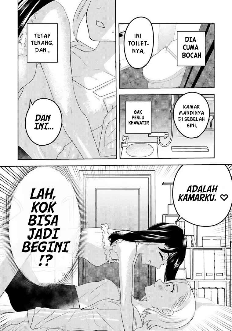 Chapter 2 - Page 3