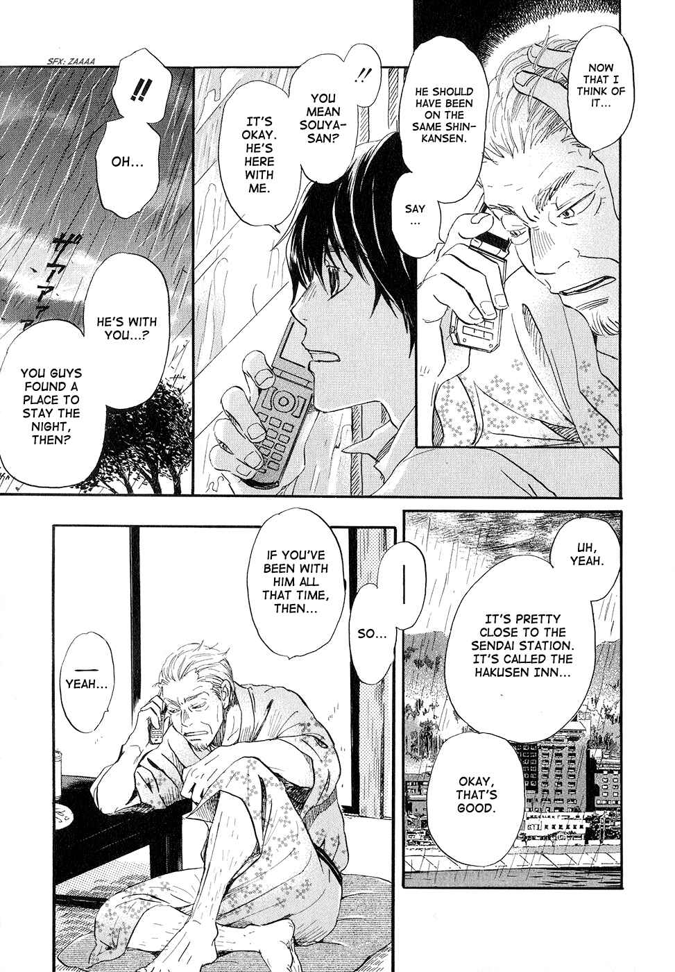 Chapter 76 - Page 14