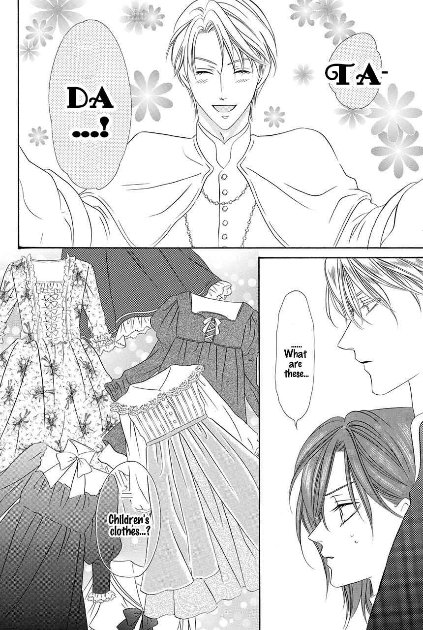 Chapter 19 - Page 3