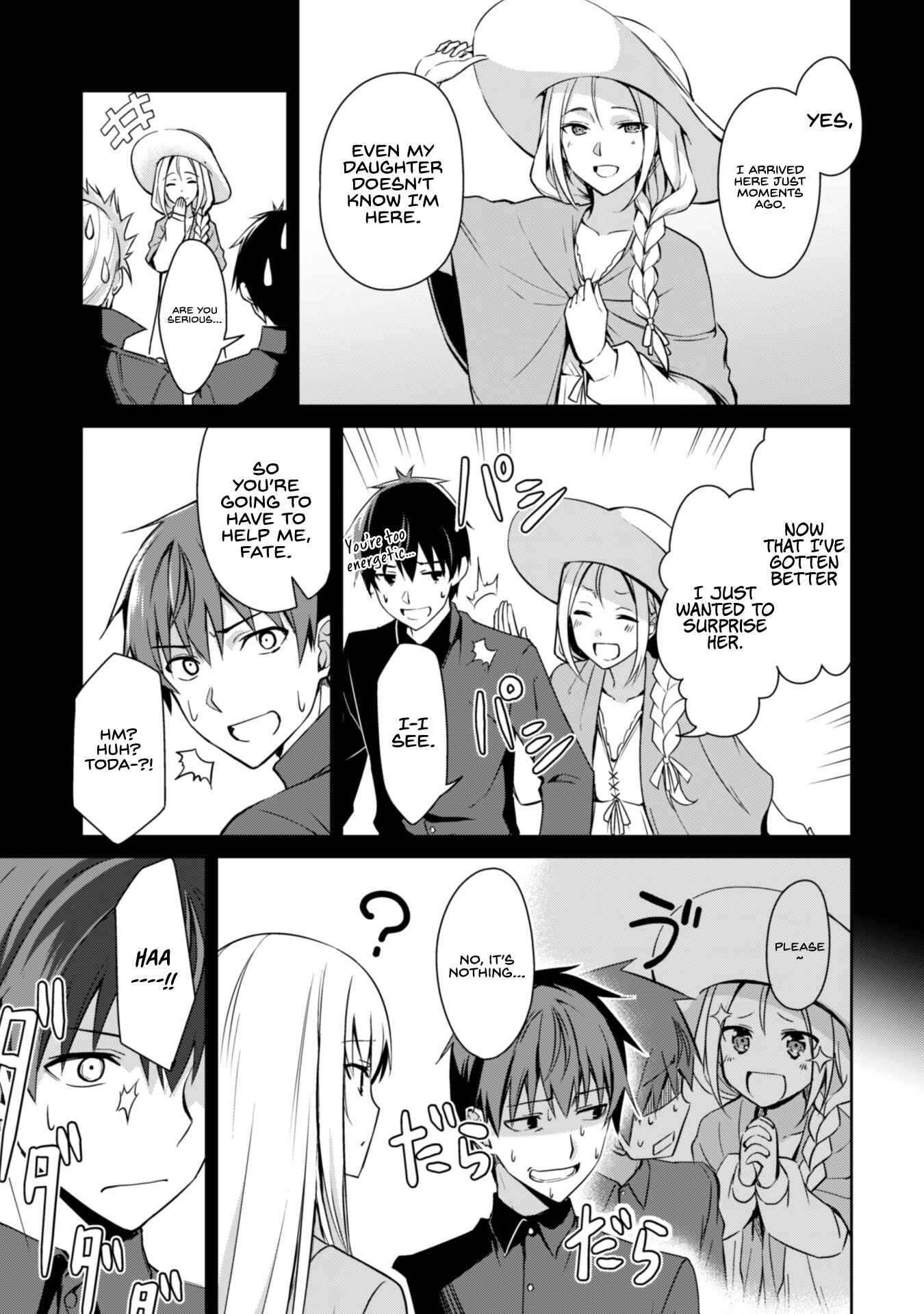 Chapter 39 - Page 7