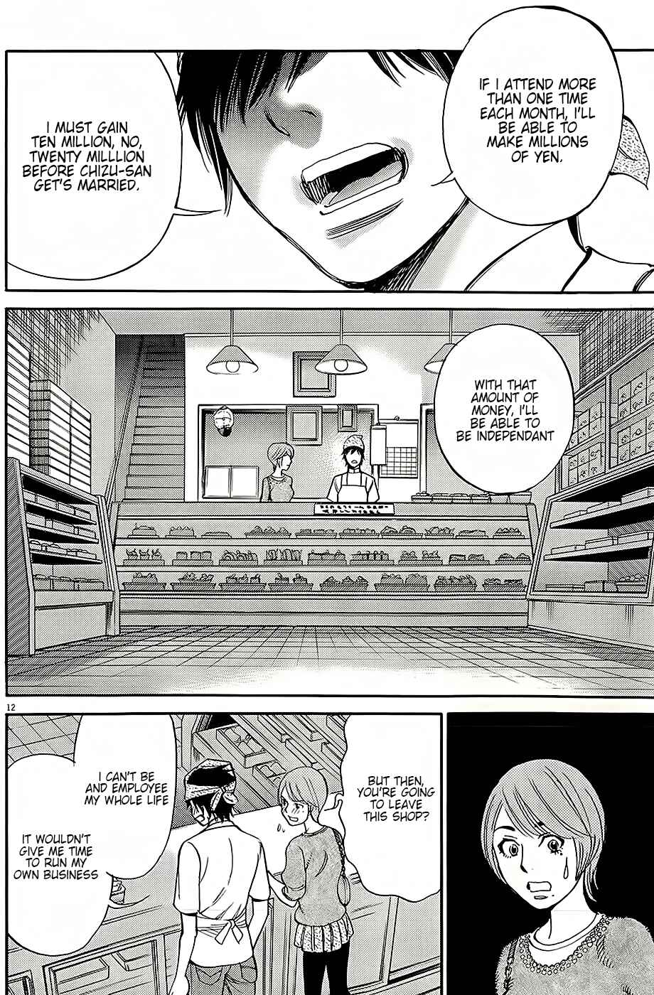 Chapter 91 - Page 12