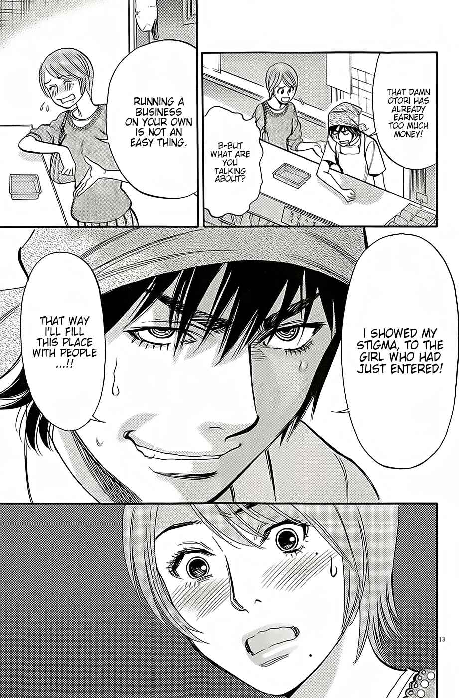 Chapter 91 - Page 13