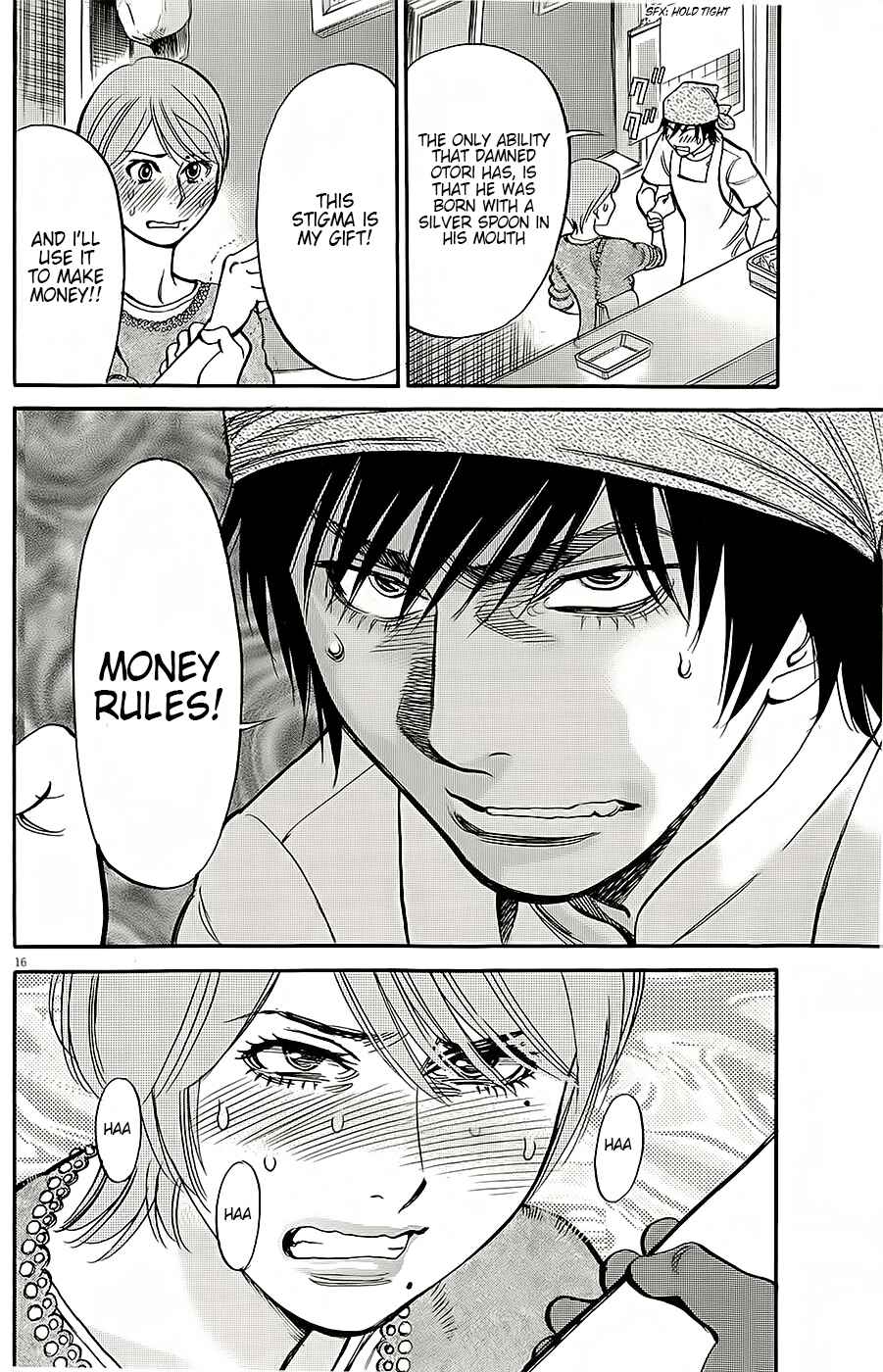Chapter 91 - Page 16