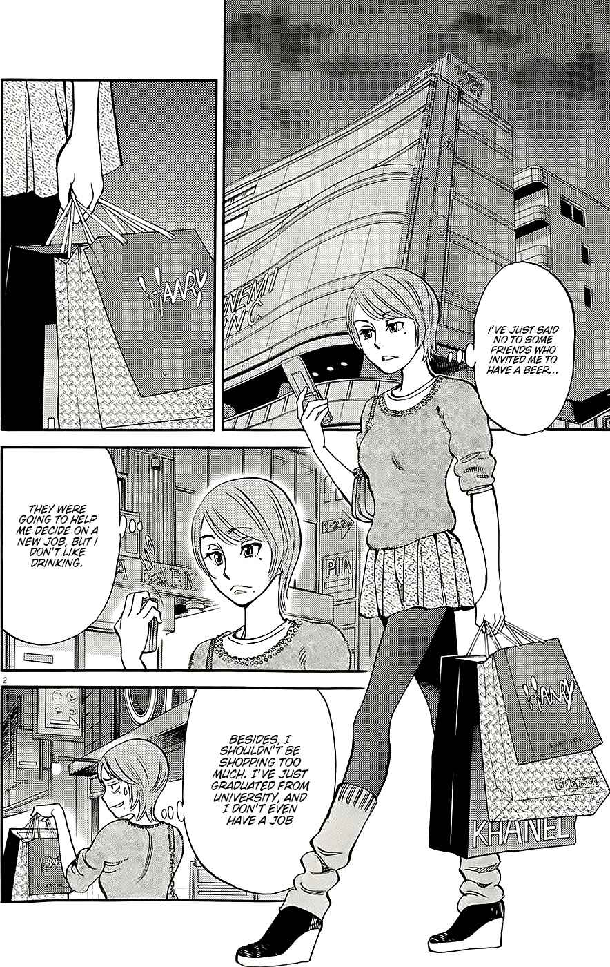 Chapter 91 - Page 2