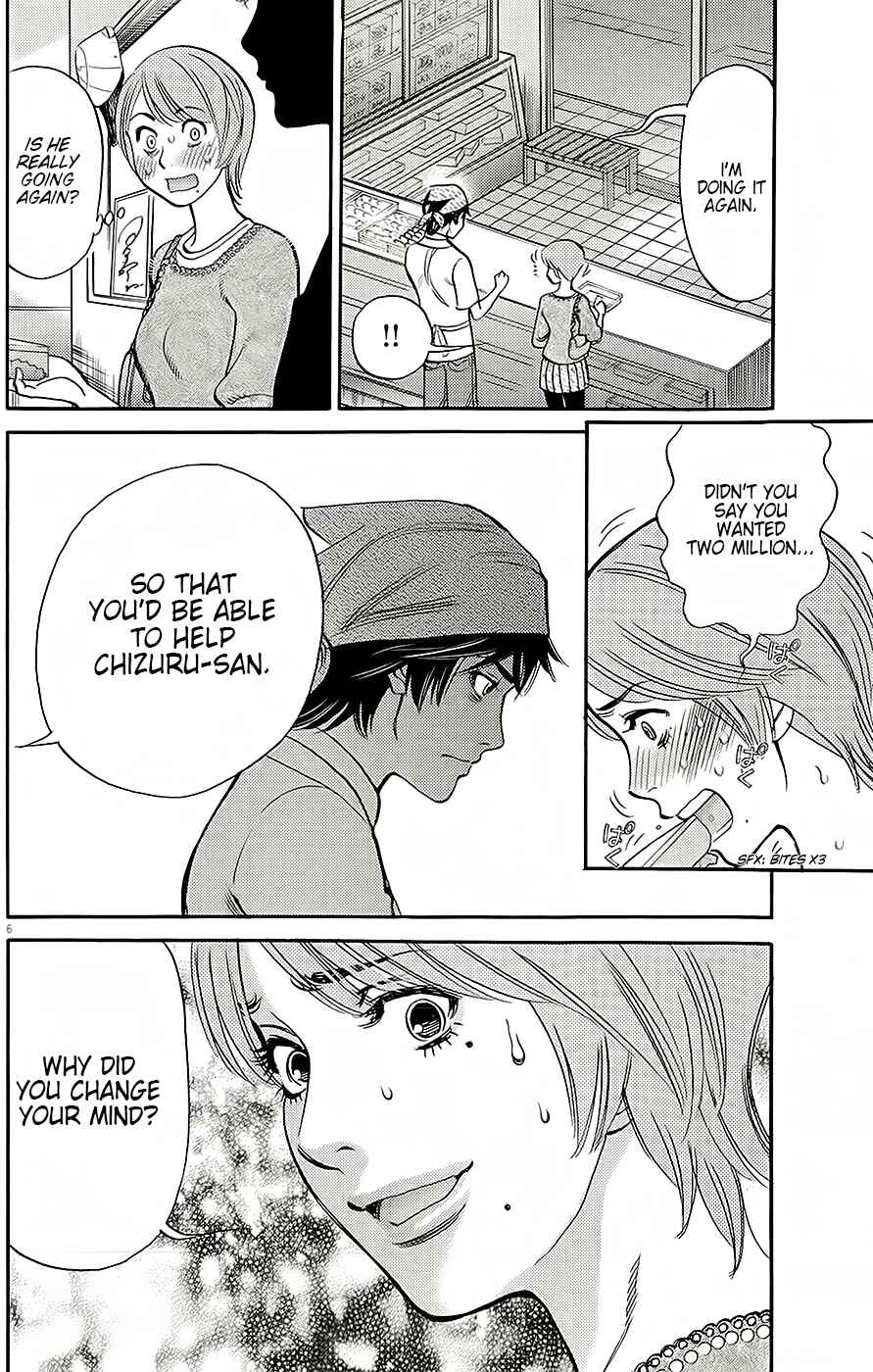 Chapter 91 - Page 6