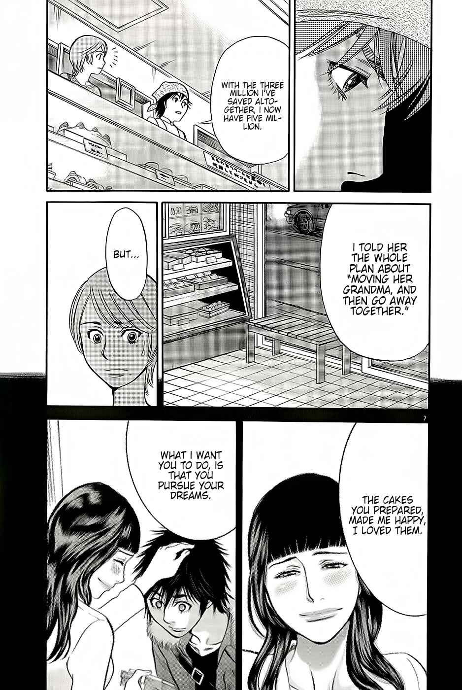 Chapter 91 - Page 7