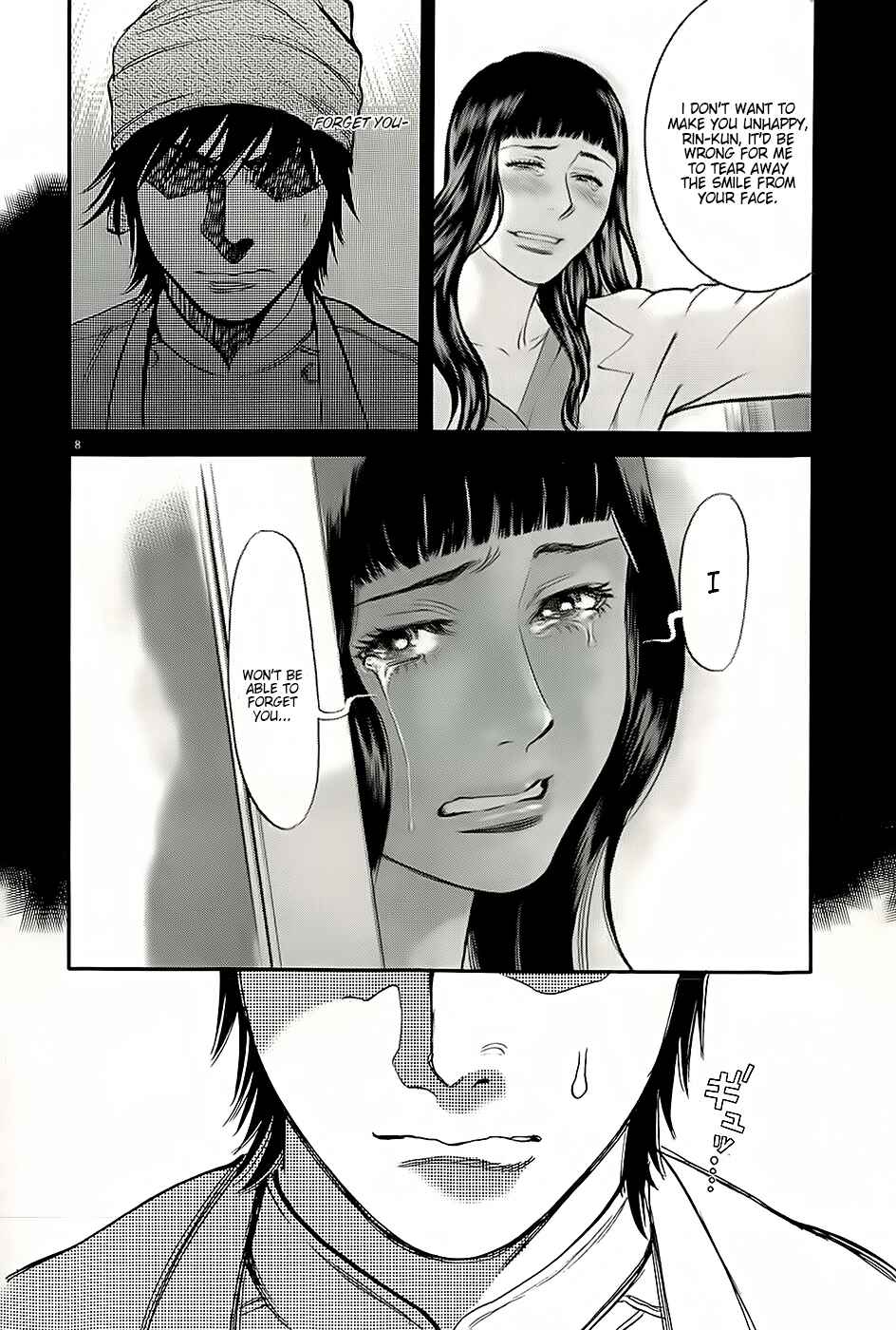Chapter 91 - Page 8