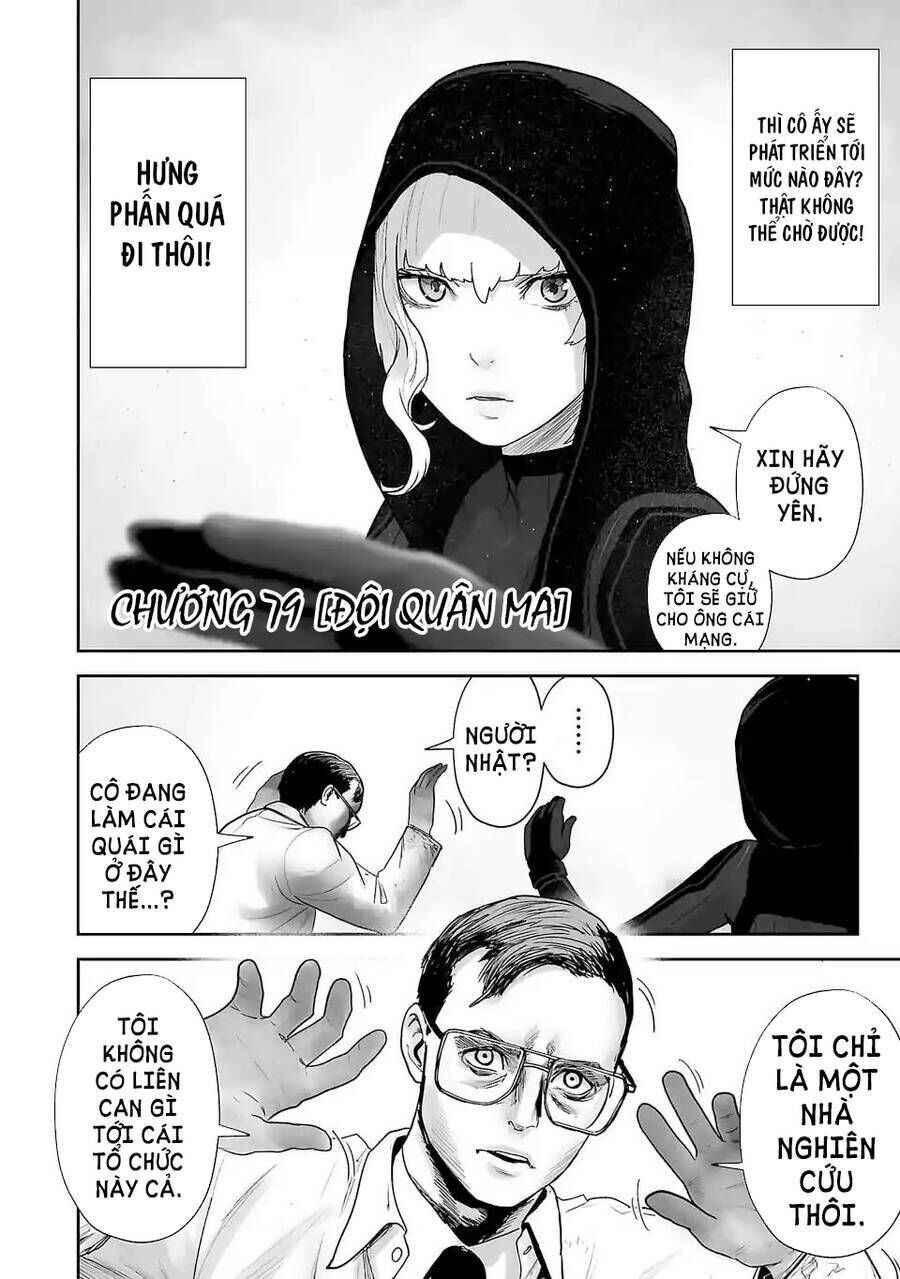 Chapter 79 - Page 5