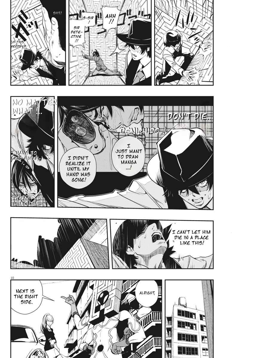 Chapter 35 - Page 10