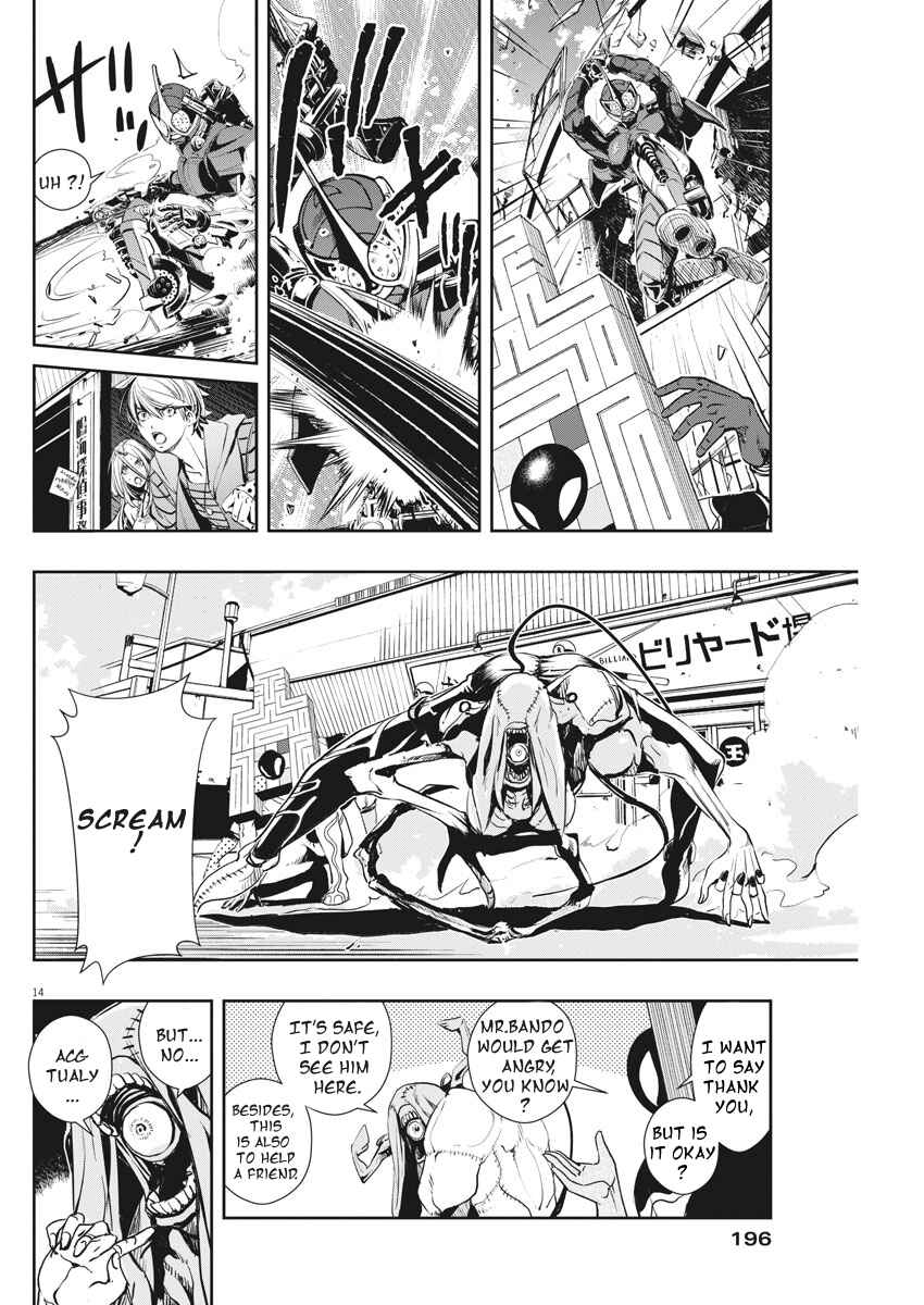 Chapter 35 - Page 14