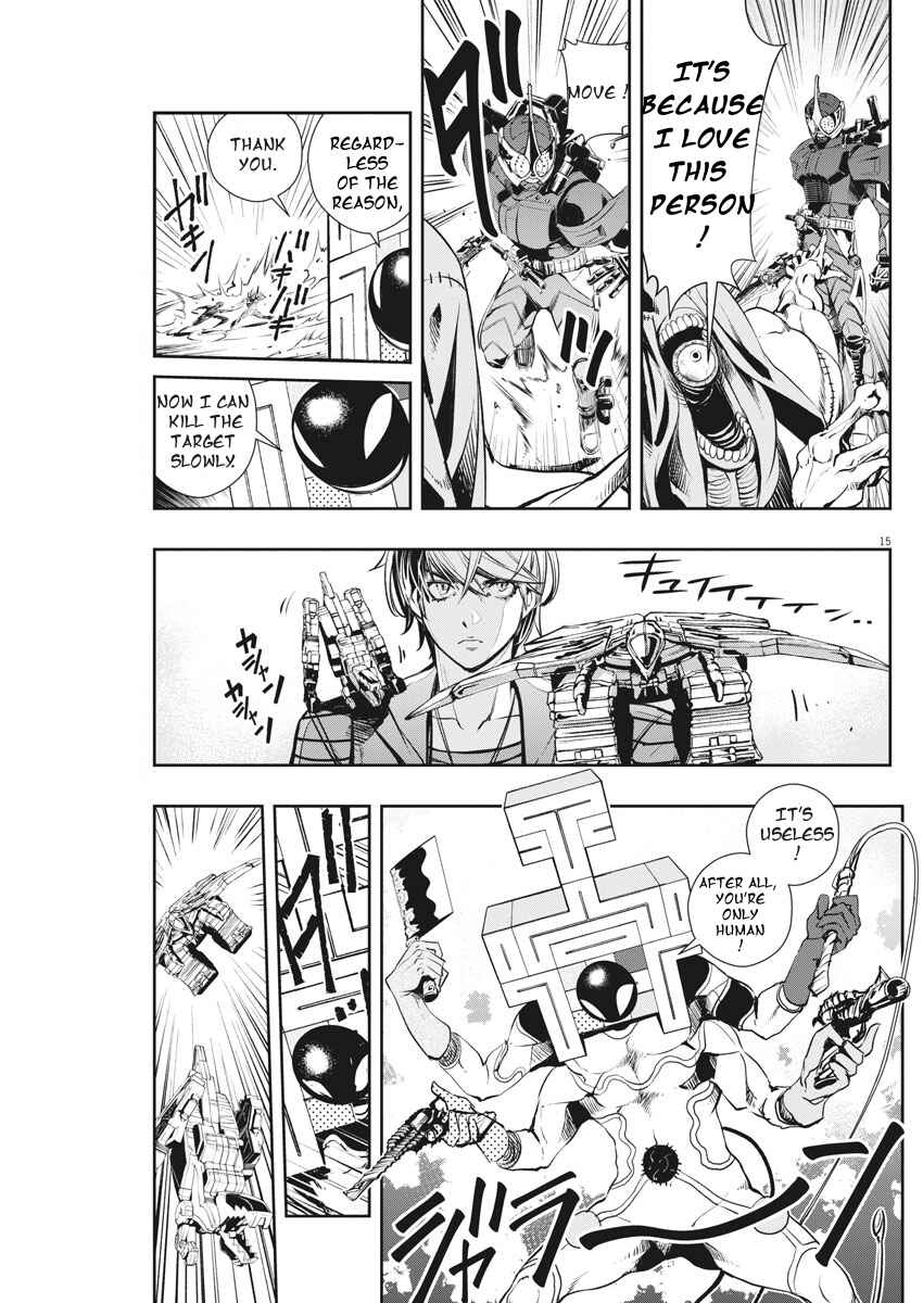 Chapter 35 - Page 15