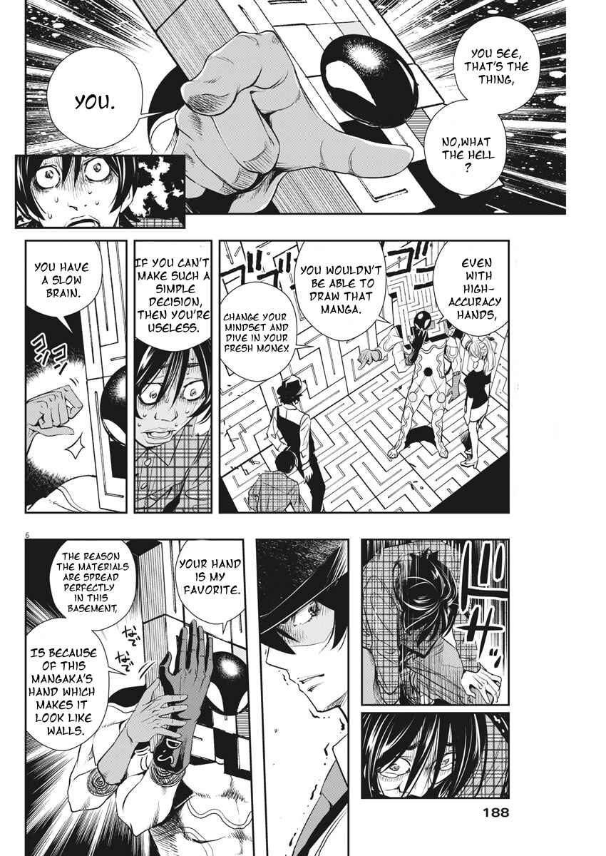 Chapter 35 - Page 6