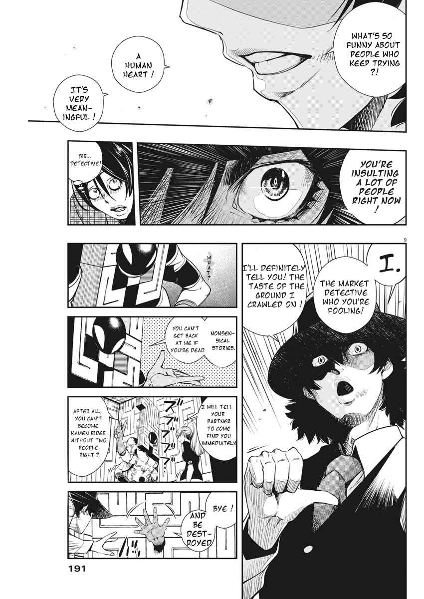 Chapter 35 - Page 9