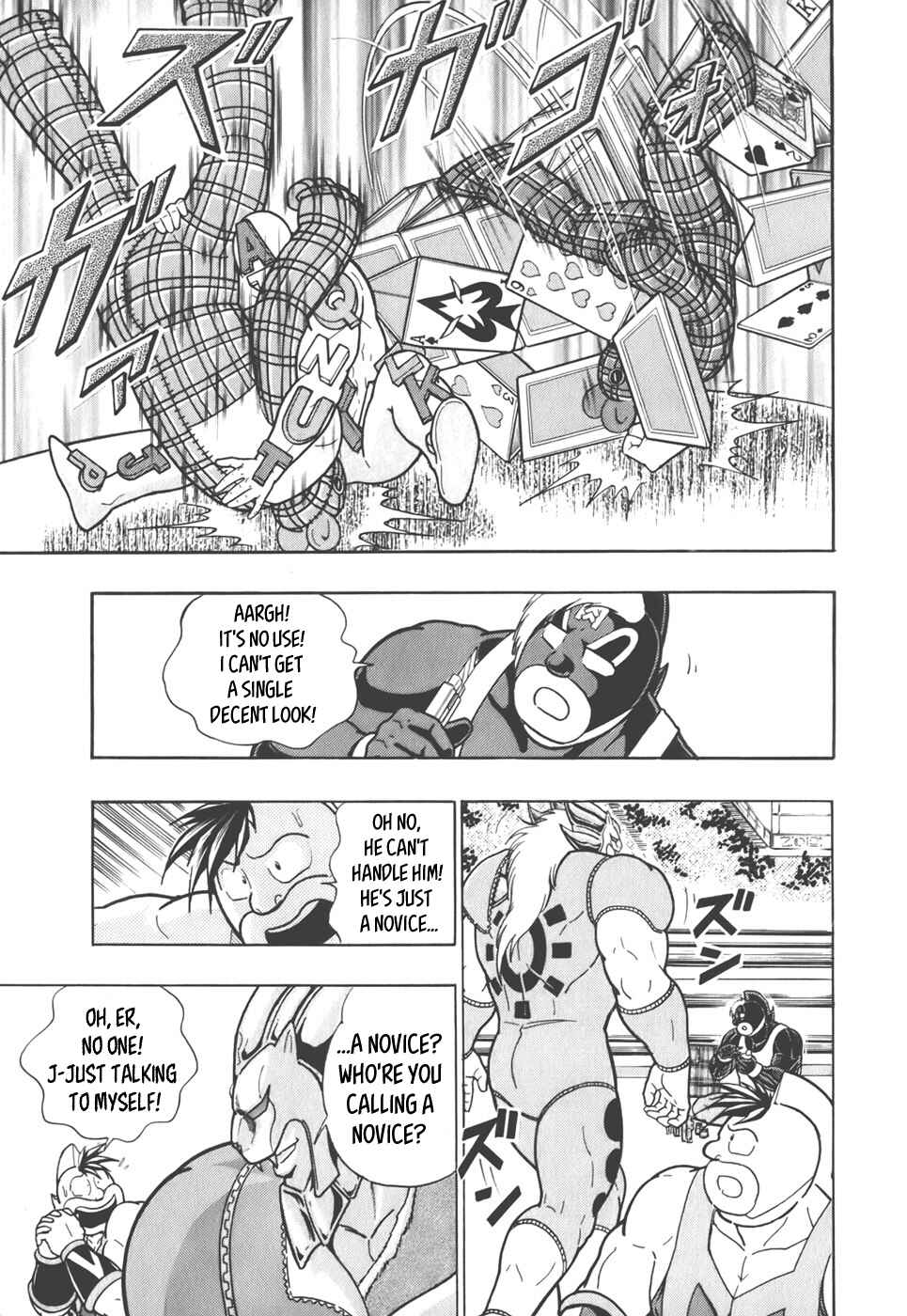 Chapter 39 - Page 7