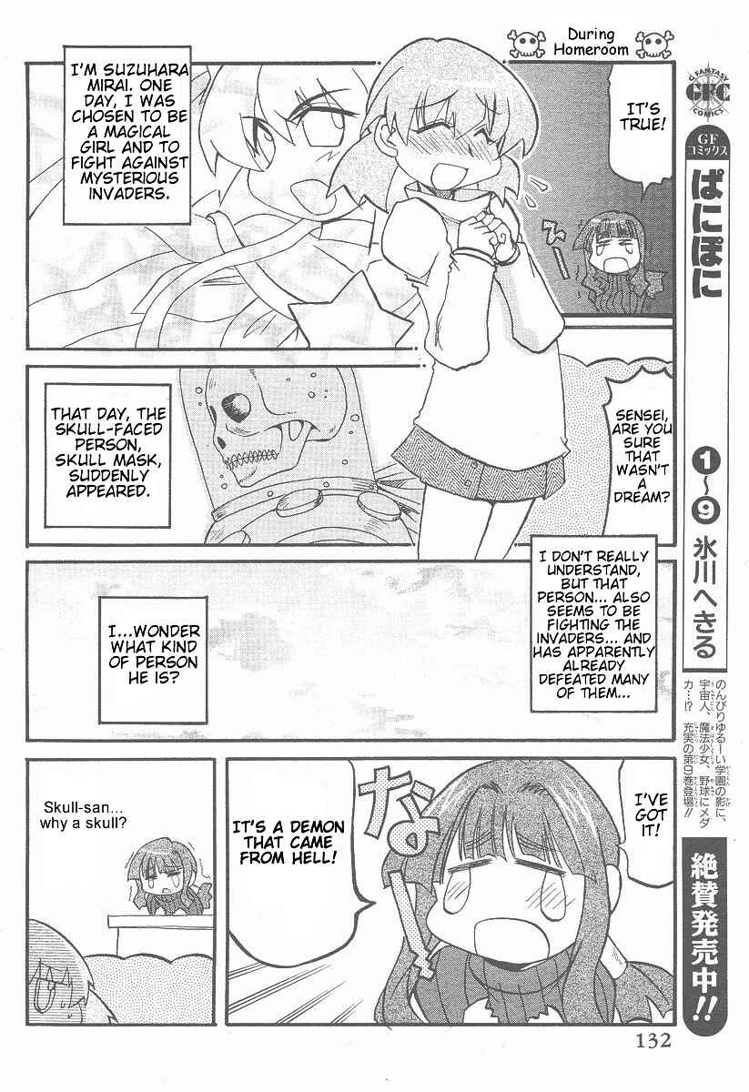 Chapter 5 - Page 2