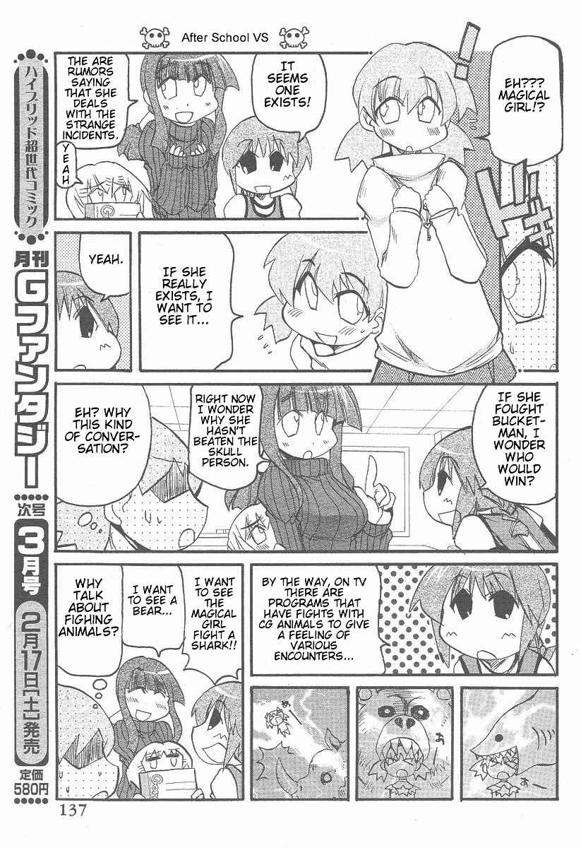 Chapter 5 - Page 7
