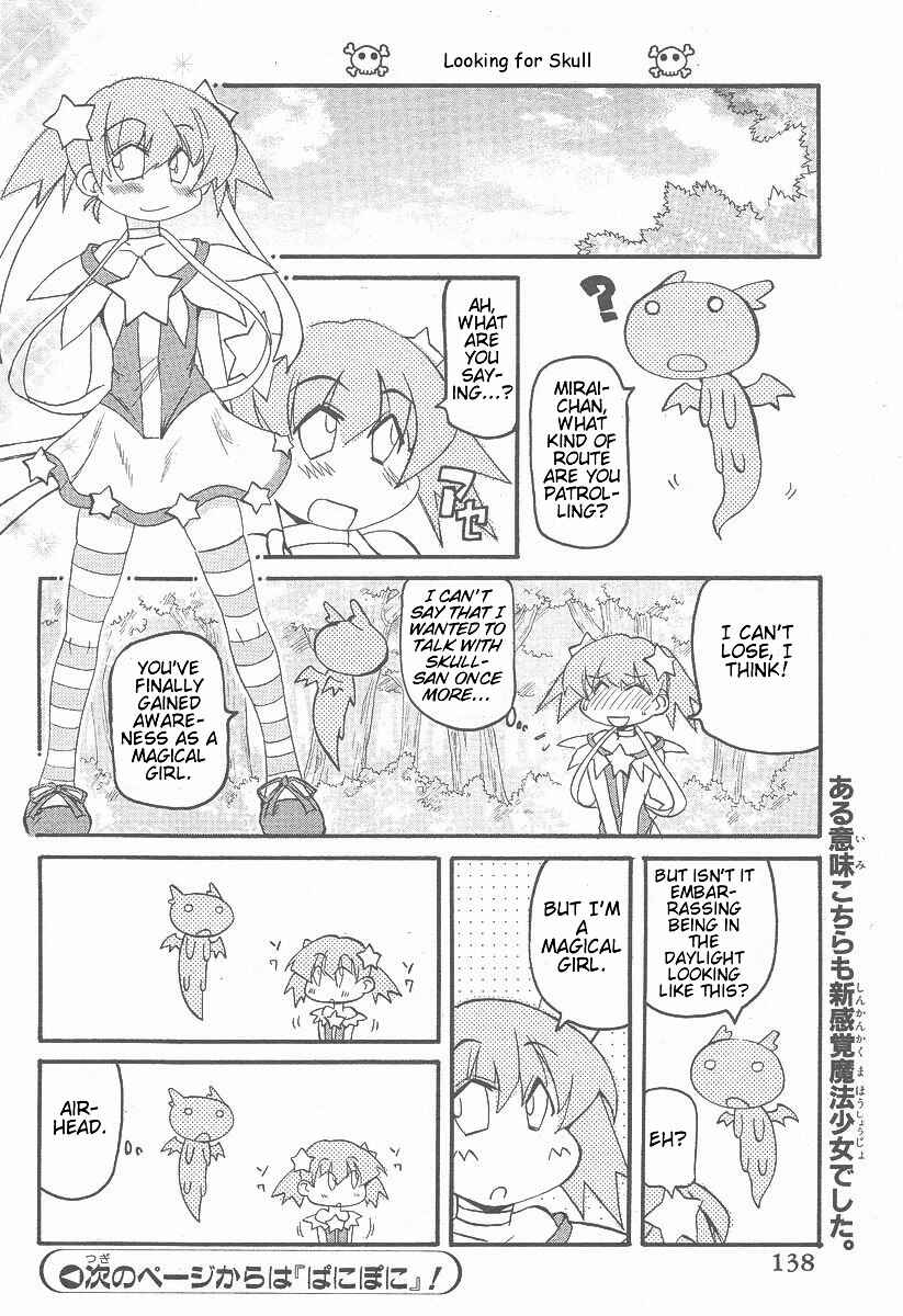 Chapter 5 - Page 8