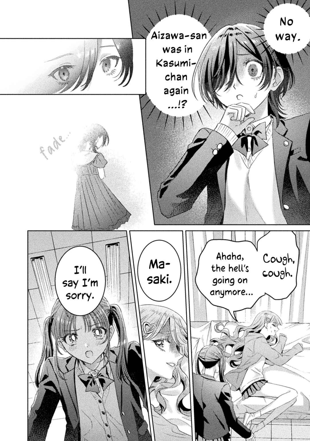 Chapter 29 - Page 12