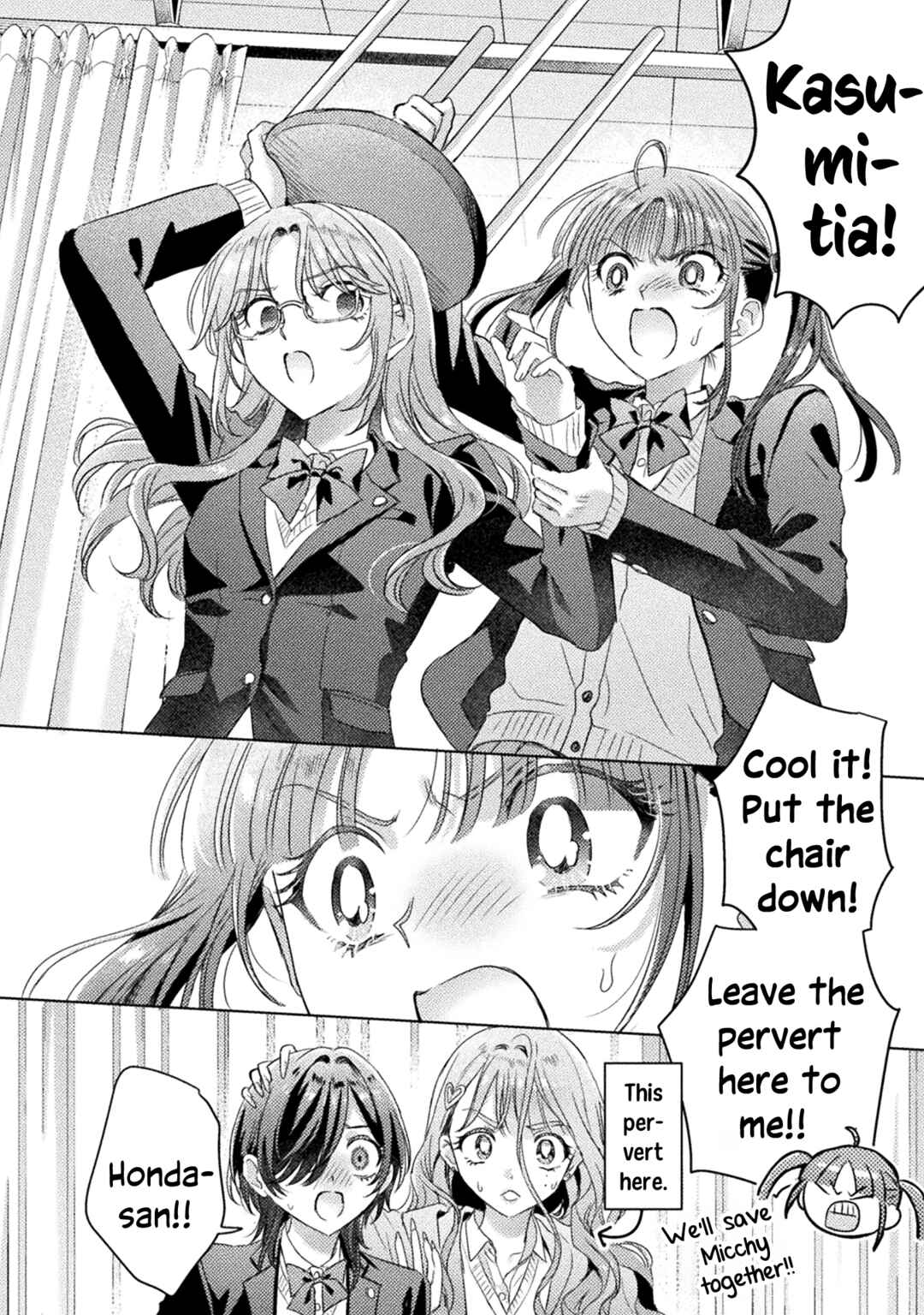 Chapter 29 - Page 4