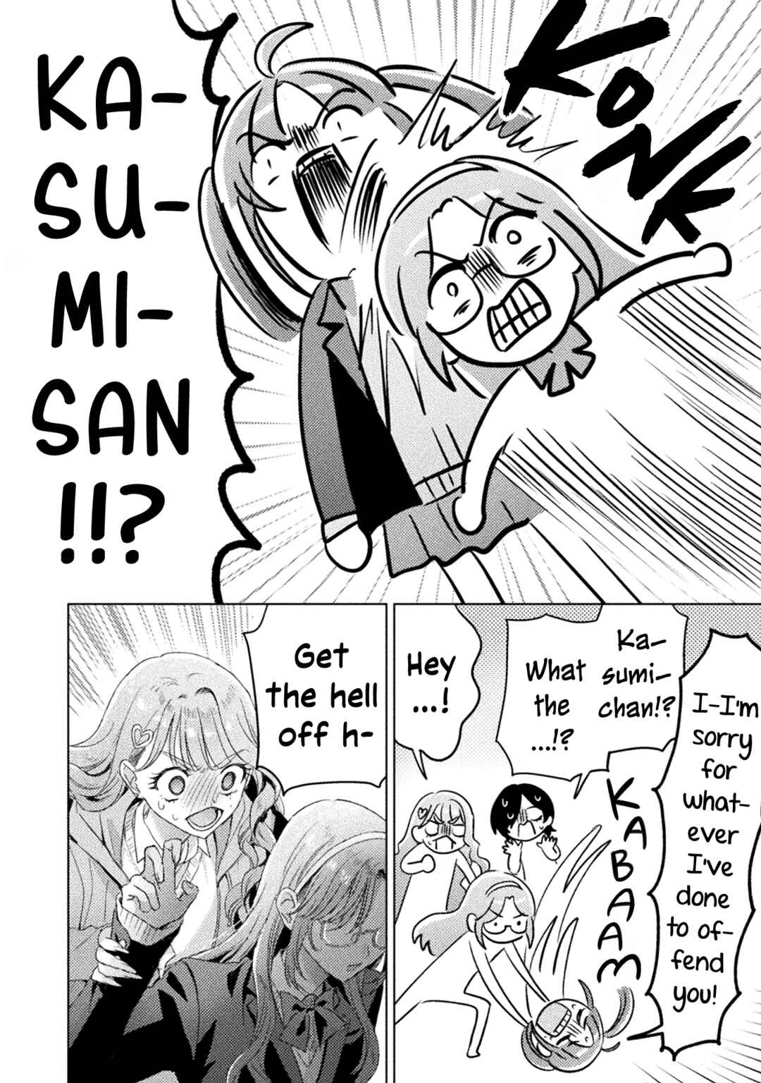 Chapter 29 - Page 6
