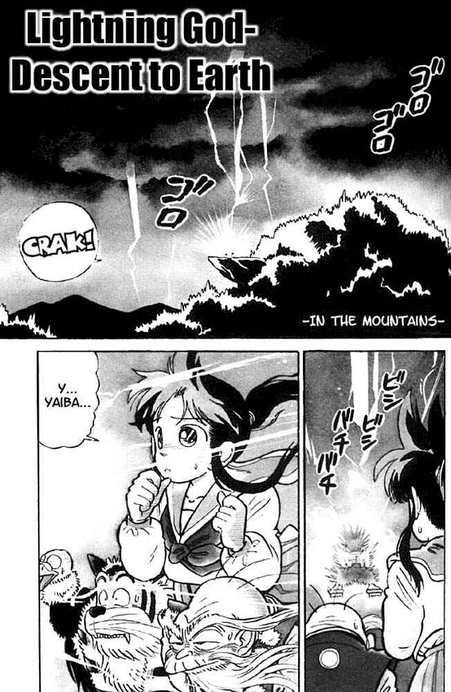 Chapter 14 - Page 1