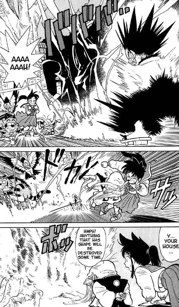 Chapter 14 - Page 4