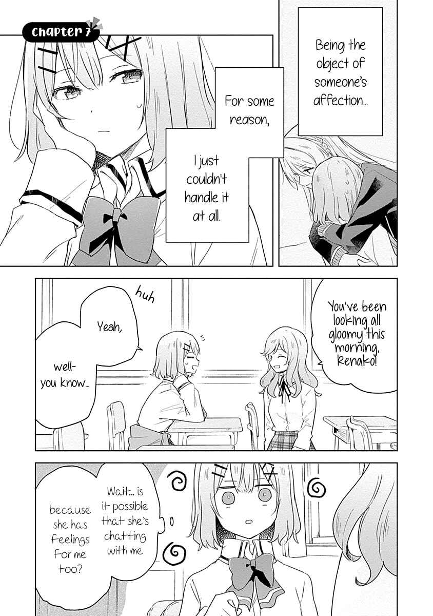 Chapter 7 - Page 1