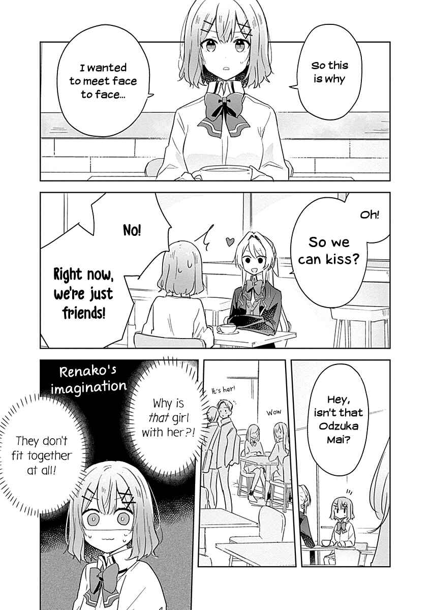 Chapter 7 - Page 5