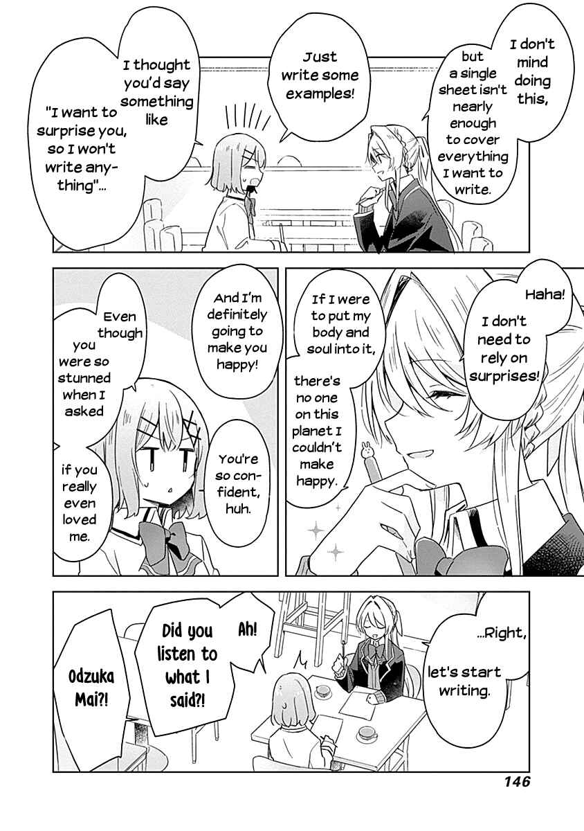 Chapter 7 - Page 8