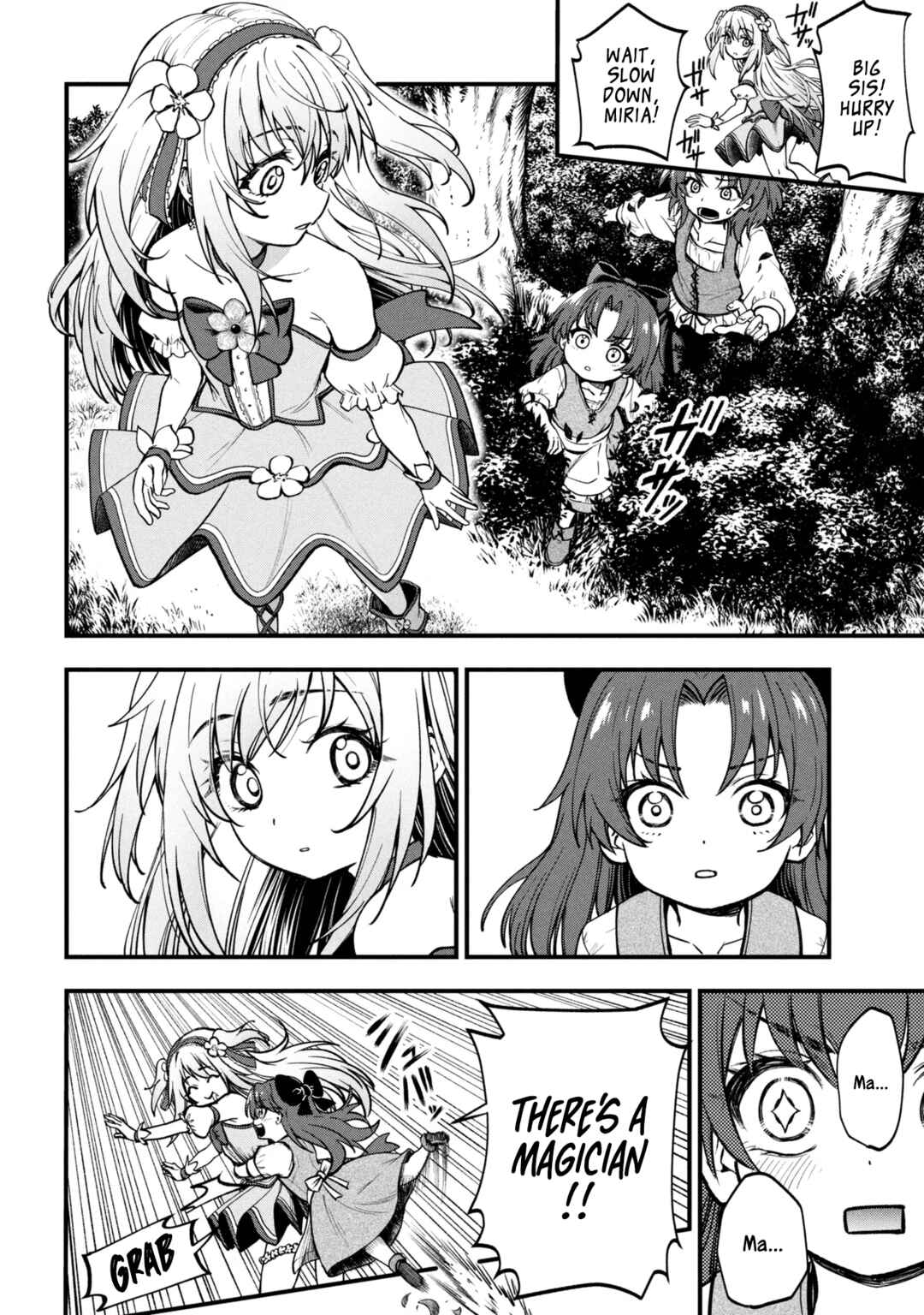 Chapter 1 - Page 16